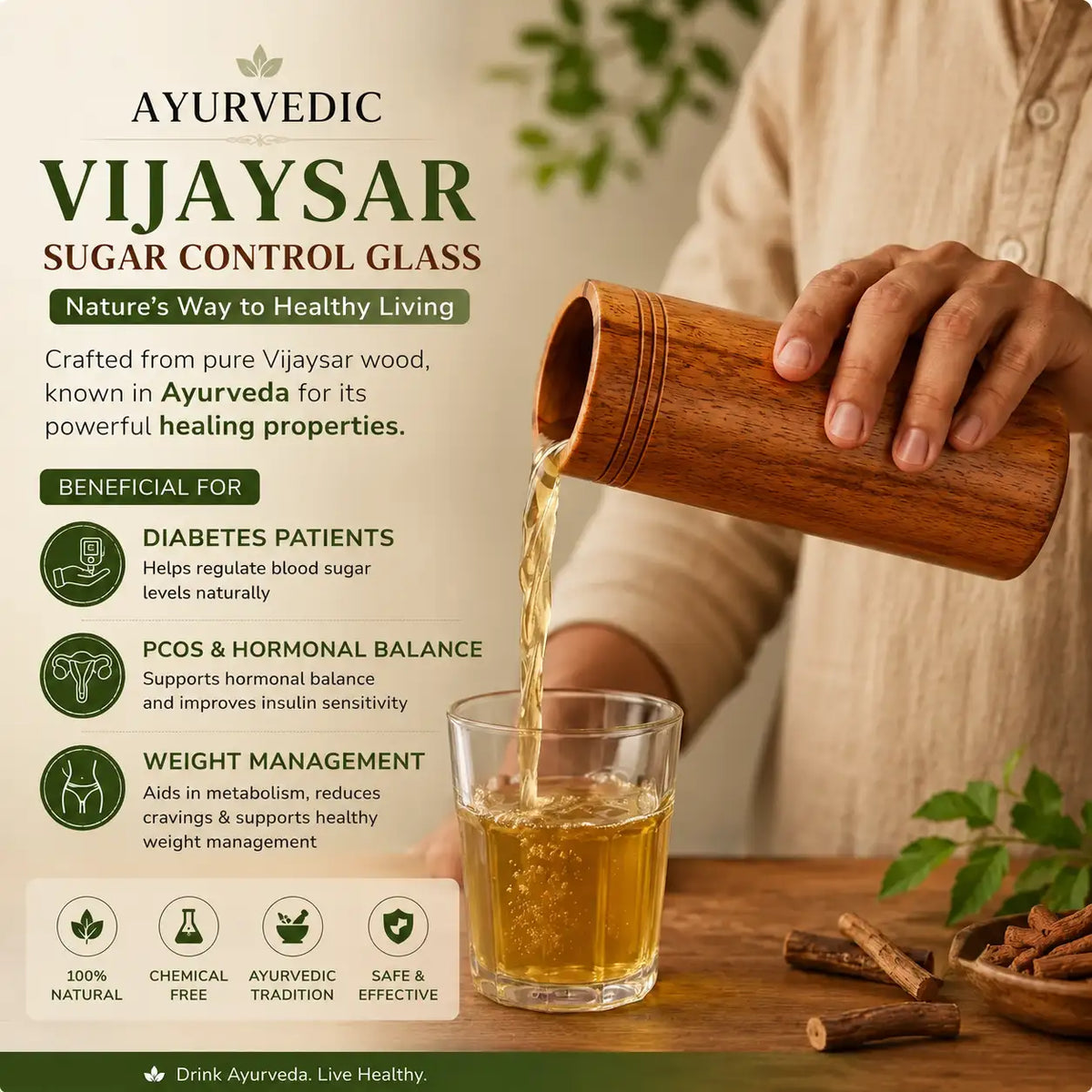 VijayAmrit - Pure Vijaysar Heartwood Tumbler